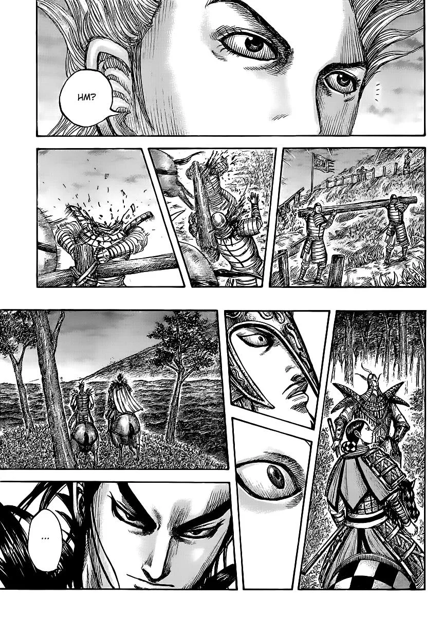Kingdom Chapter 450 – Page 14