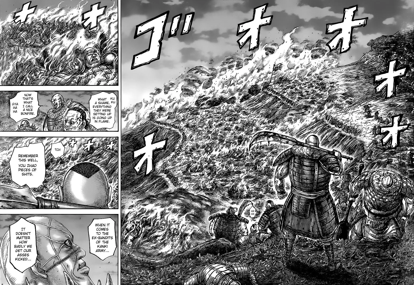 Kingdom Chapter 450 – Page 15