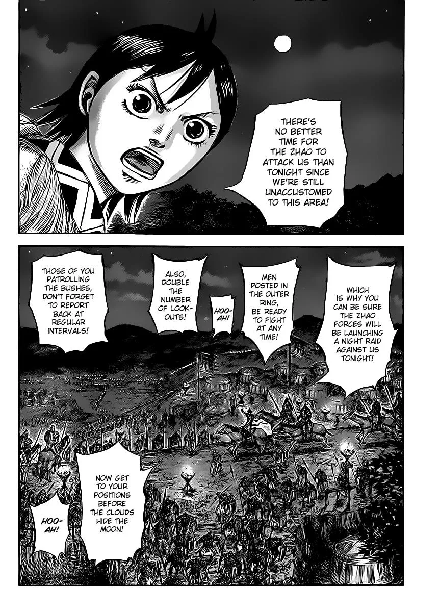 Kingdom Chapter 451 – Page 2