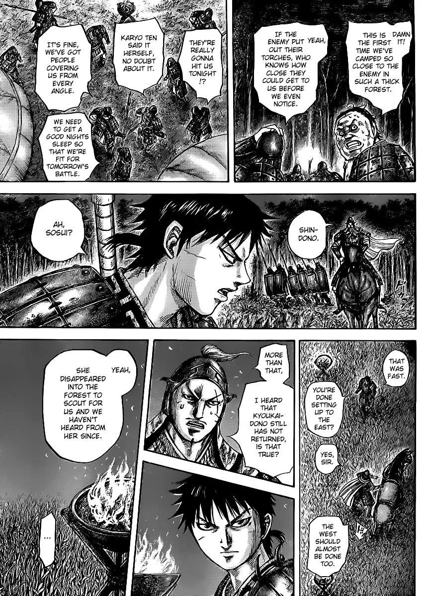 Kingdom Chapter 451 – Page 3