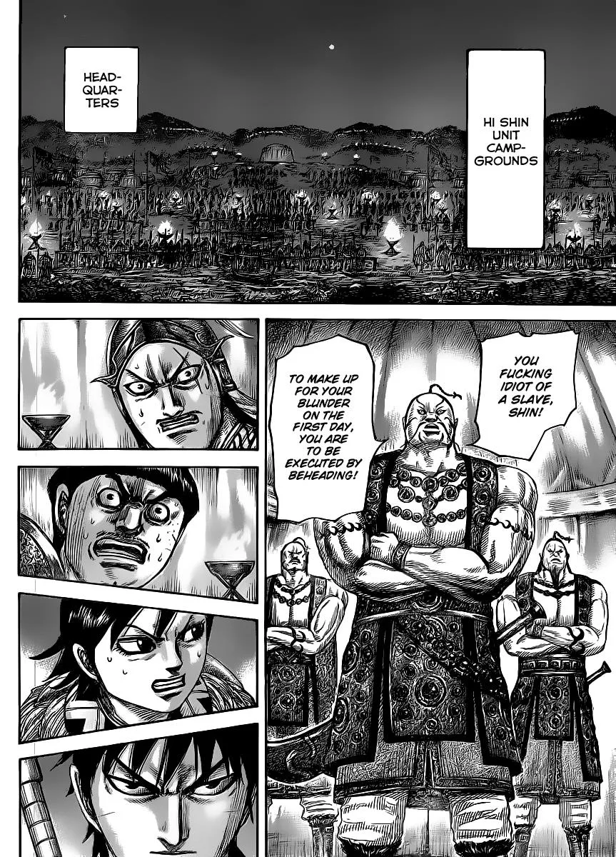 Kingdom Chapter 451 – Page 8
