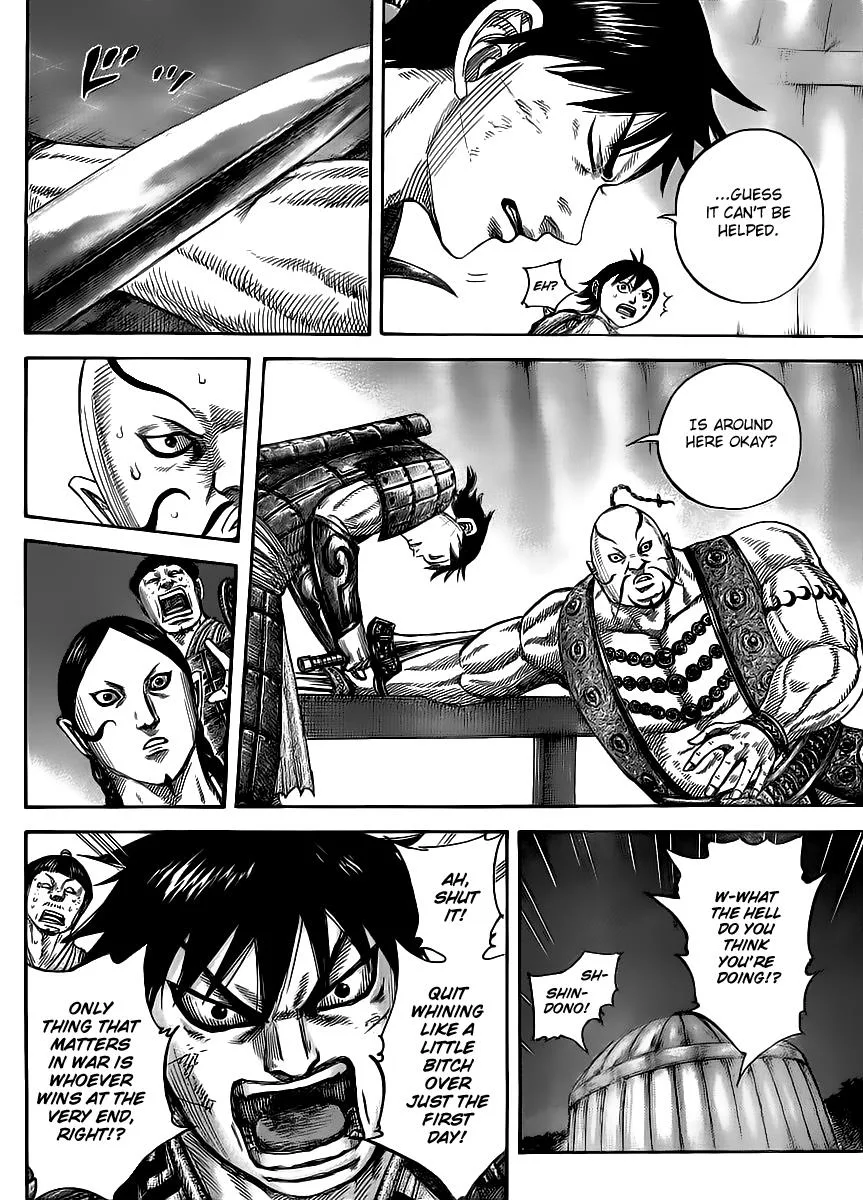 Kingdom Chapter 451 – Page 10
