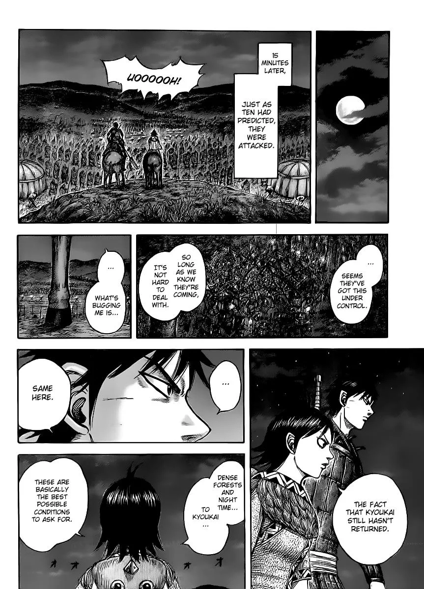Kingdom Chapter 451 – Page 14
