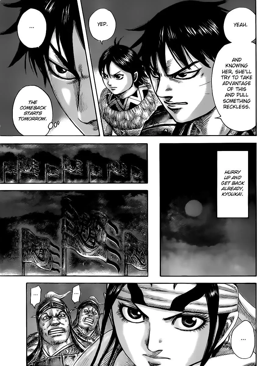 Kingdom Chapter 451 – Page 15