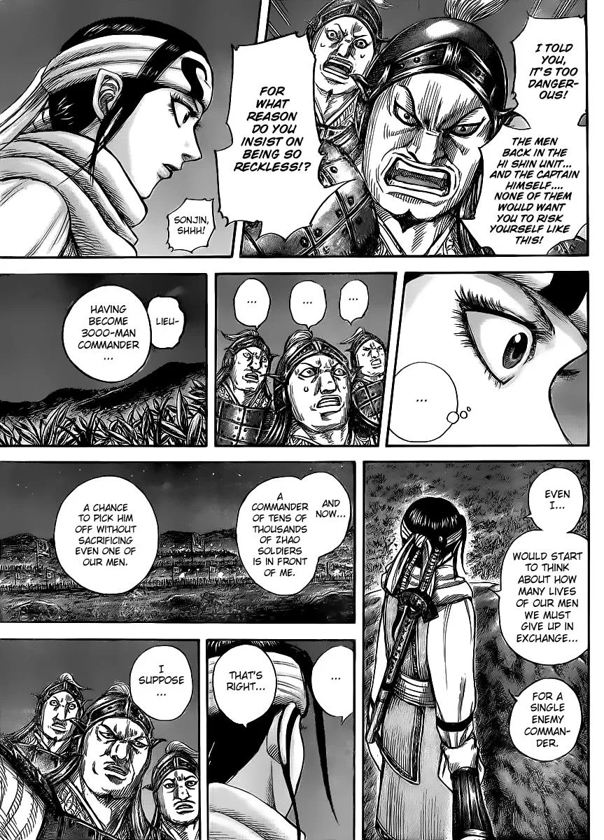 Kingdom Chapter 451 – Page 17