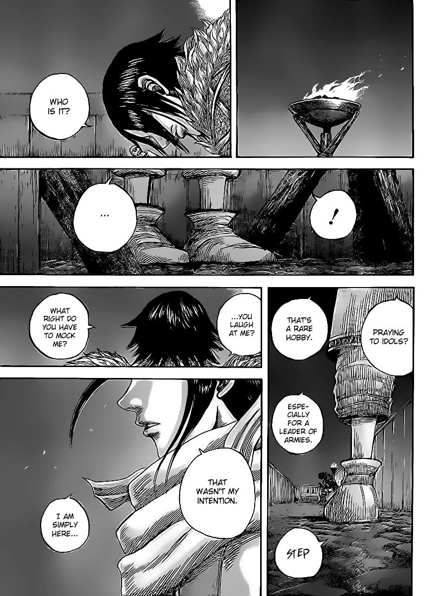 Kingdom Chapter 452 – Page 5