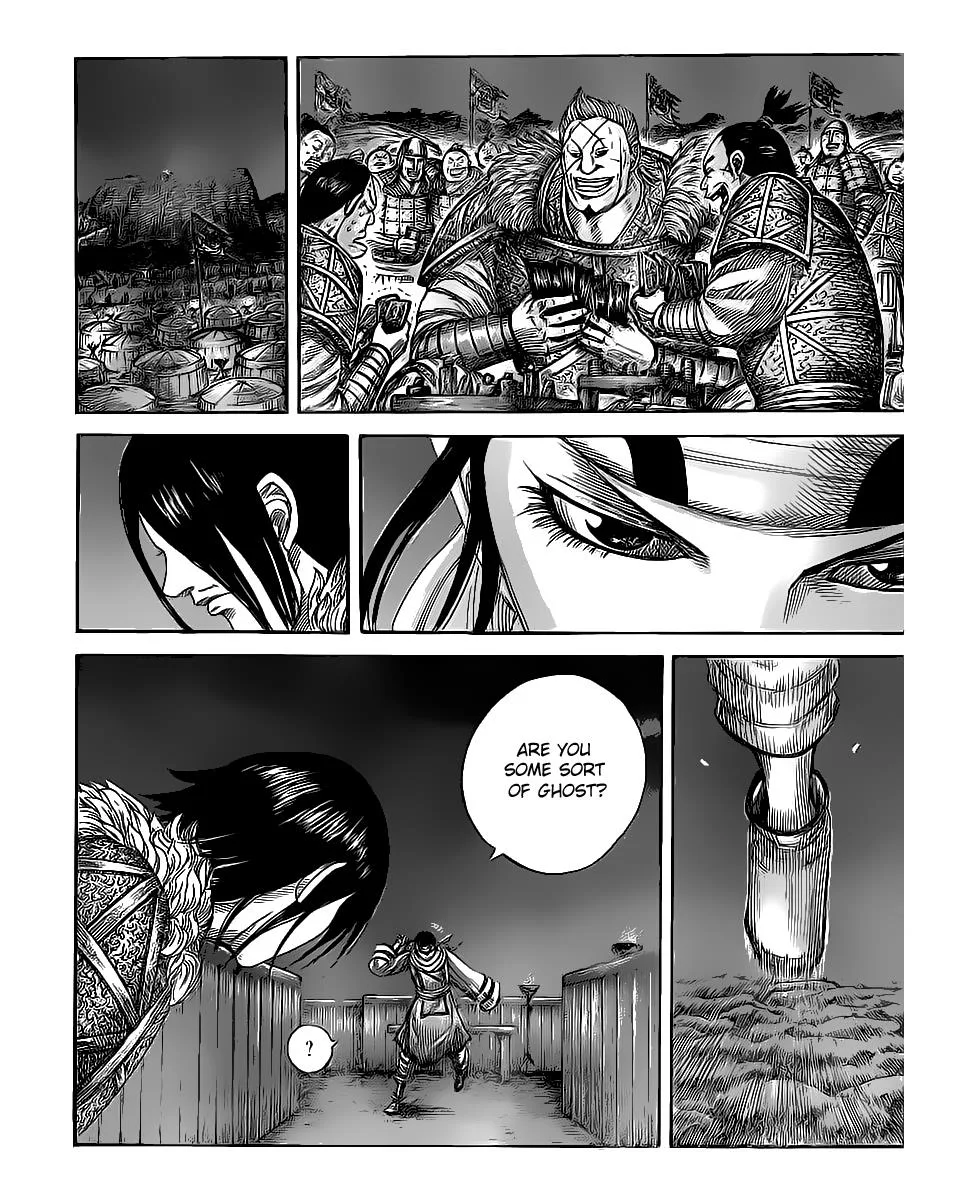 Kingdom Chapter 452 – Page 7