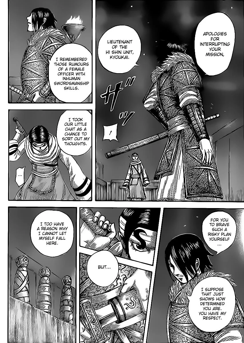 Kingdom Chapter 452 – Page 11