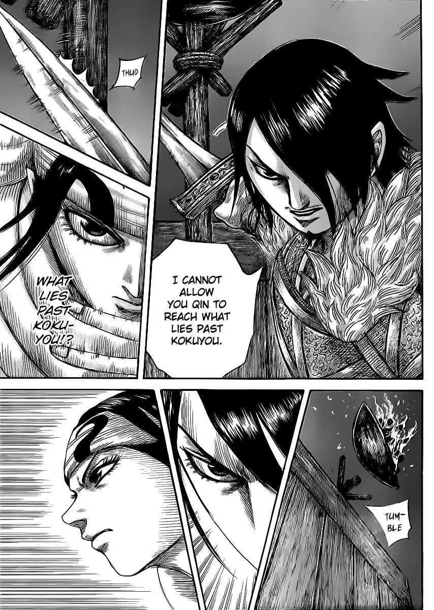 Kingdom Chapter 452 – Page 12