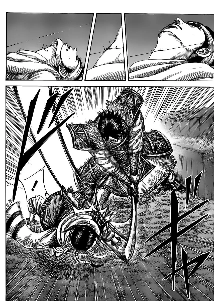 Kingdom Chapter 452 – Page 15