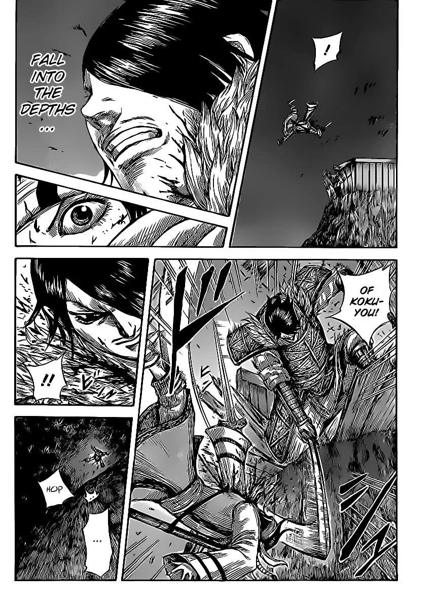 Kingdom Chapter 452 – Page 17