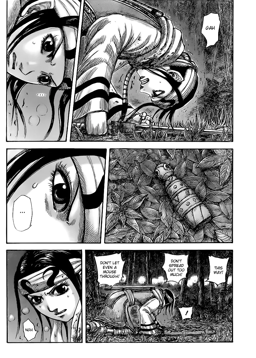 Kingdom Chapter 453 – Page 2