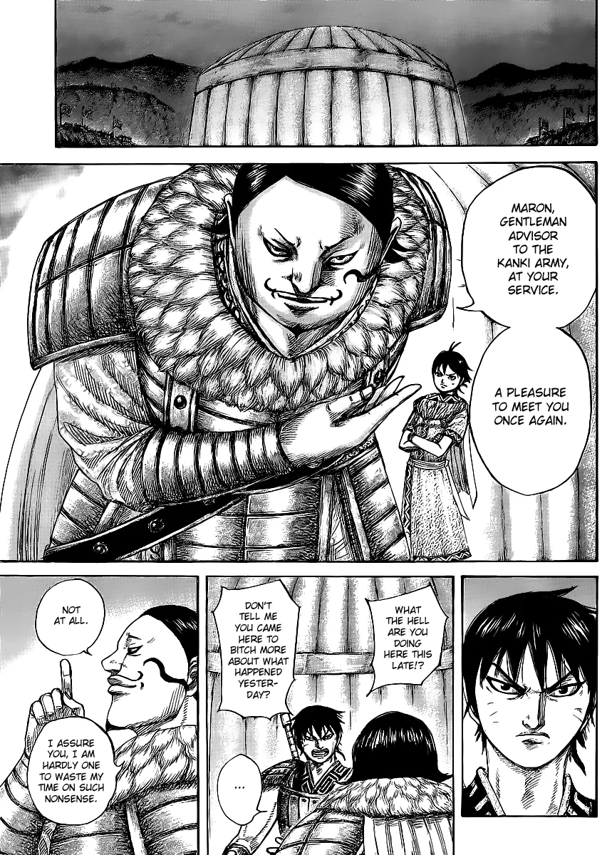 Kingdom Chapter 453 – Page 5