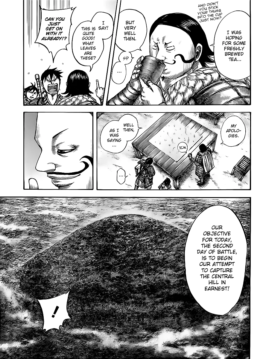 Kingdom Chapter 453 – Page 7