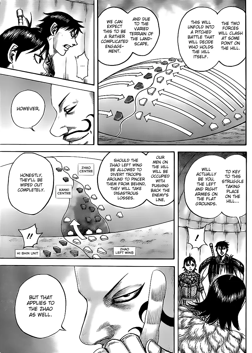 Kingdom Chapter 453 – Page 9