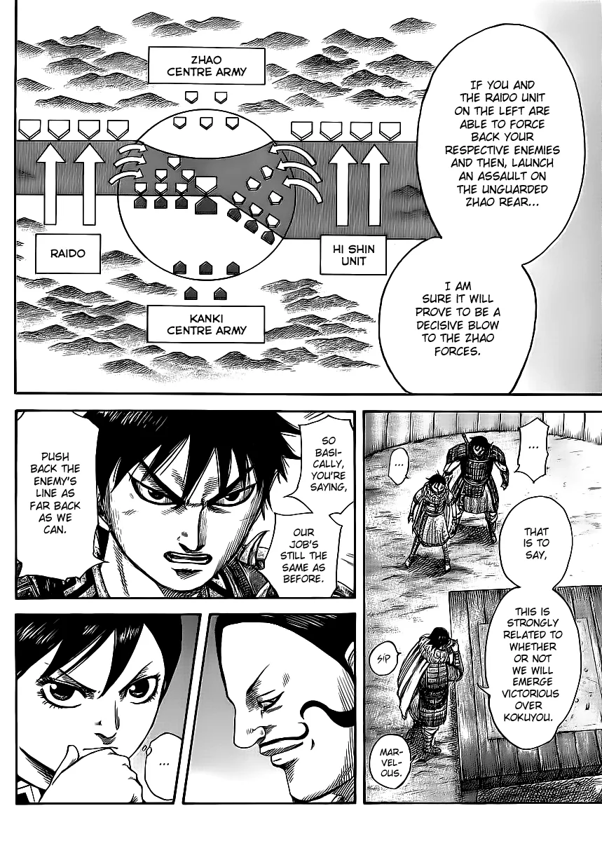 Kingdom Chapter 453 – Page 10