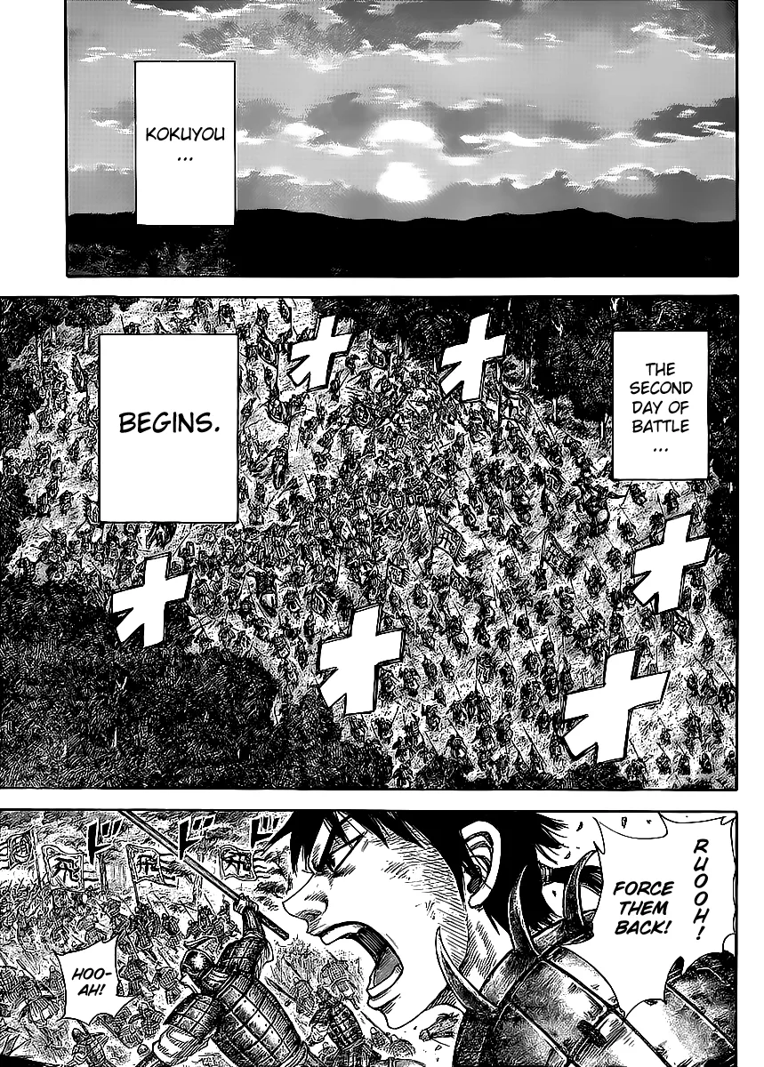Kingdom Chapter 453 – Page 13