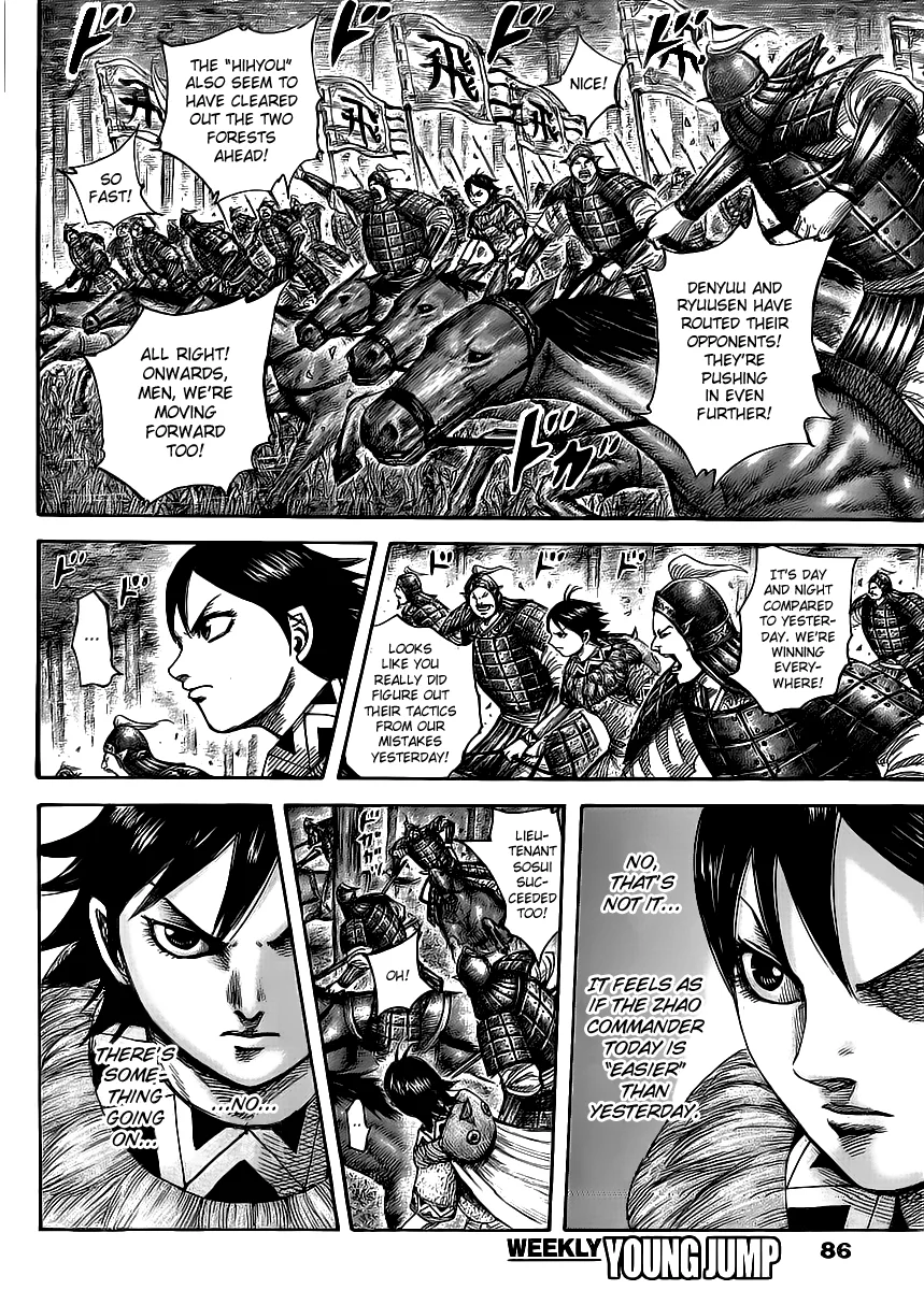 Kingdom Chapter 453 – Page 14