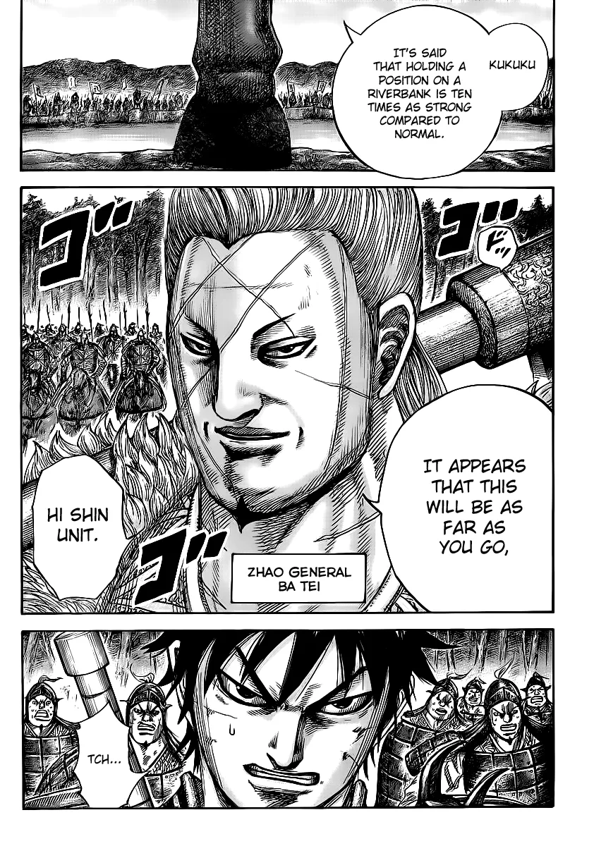 Kingdom Chapter 453 – Page 17