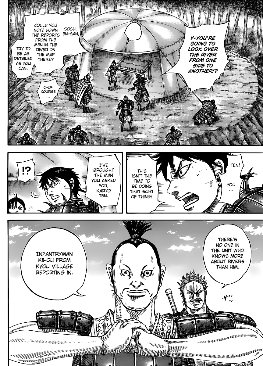 Kingdom Chapter 454 – Page 4