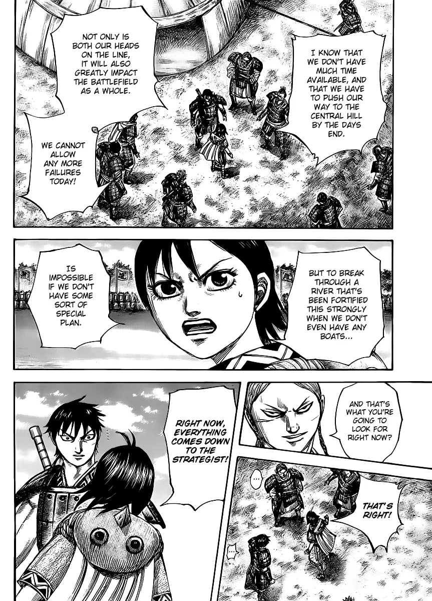 Kingdom Chapter 454 – Page 6
