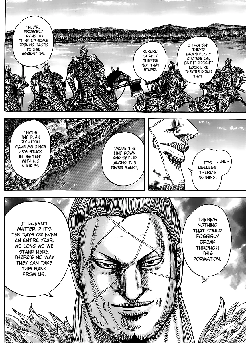 Kingdom Chapter 454 – Page 8