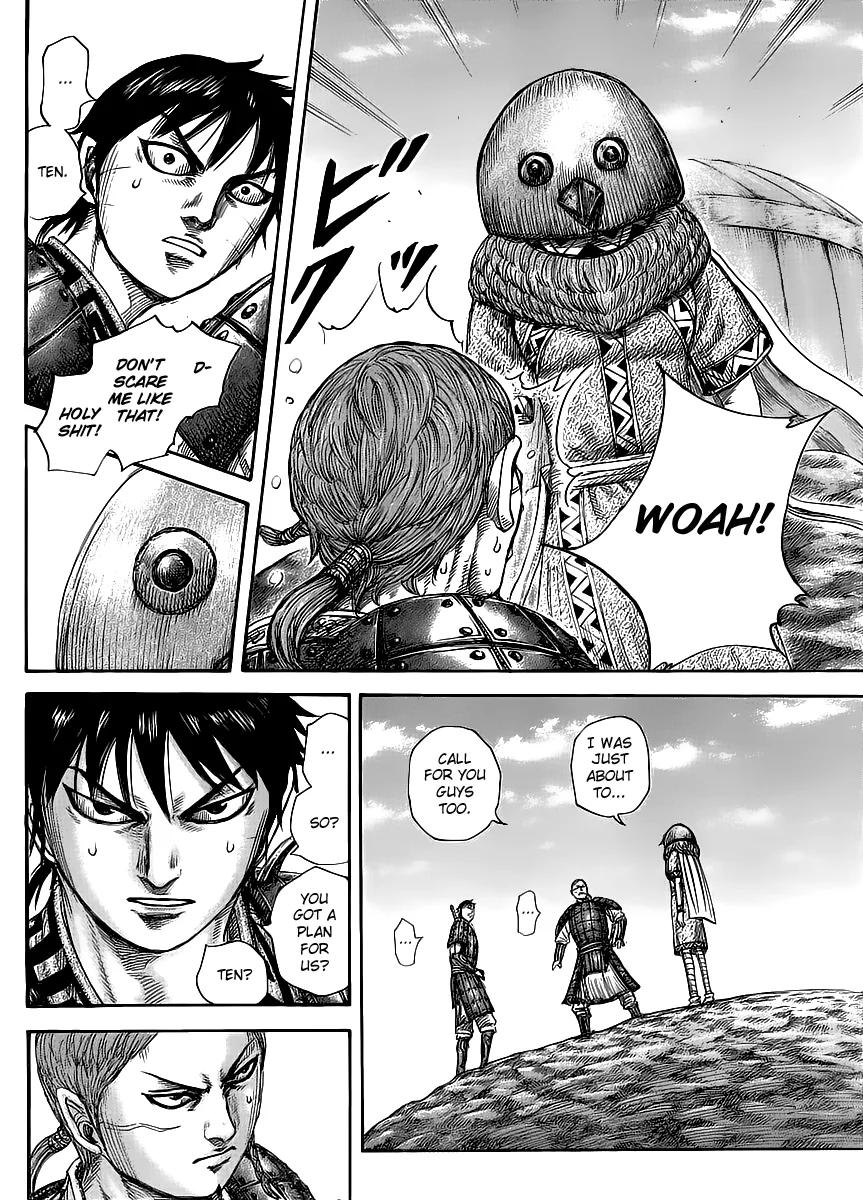 Kingdom Chapter 454 – Page 15