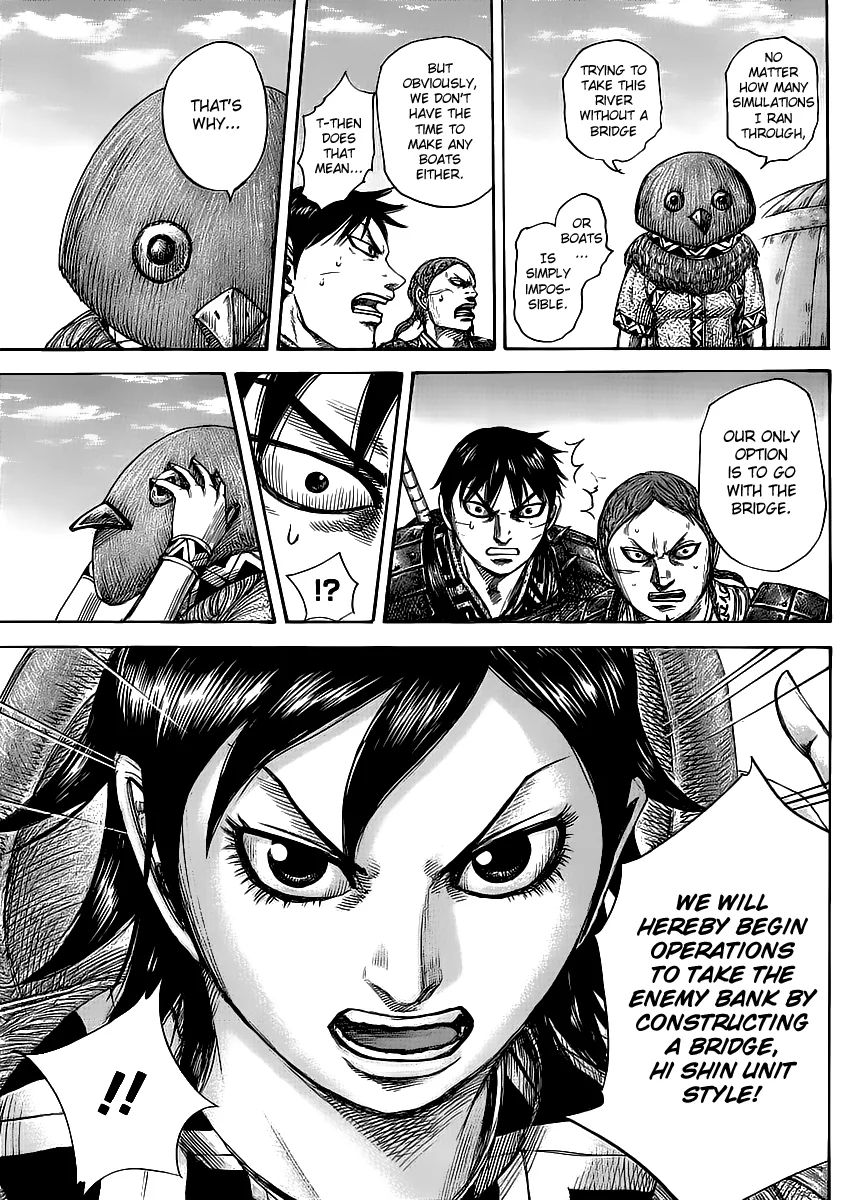 Kingdom Chapter 454 – Page 16