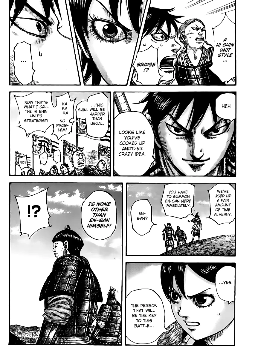 Kingdom Chapter 454 – Page 17
