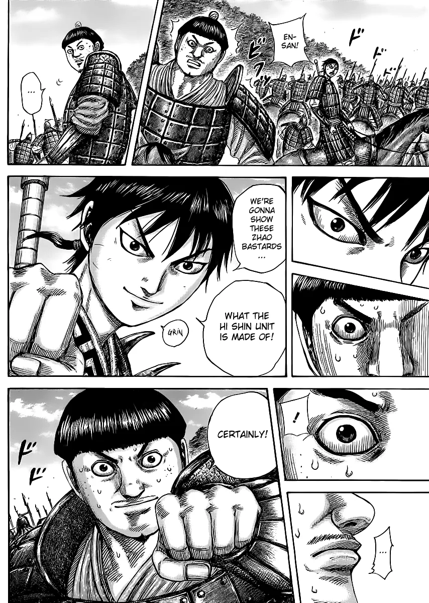 Kingdom Chapter 455 – Page 2