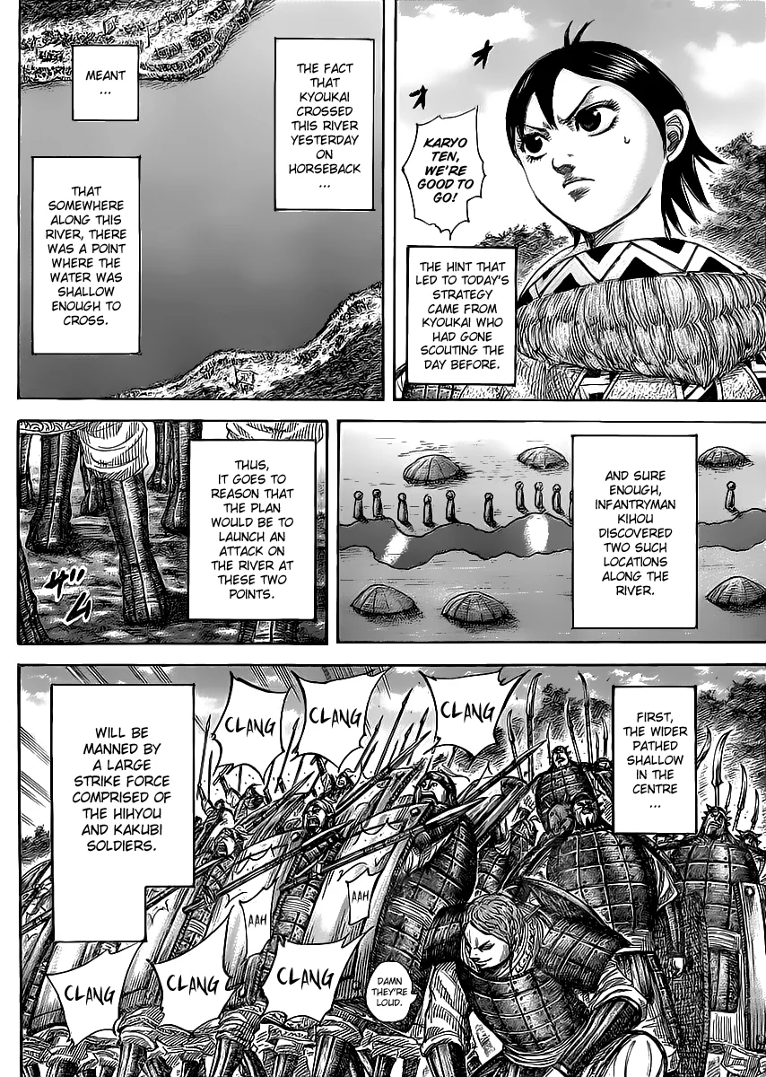 Kingdom Chapter 455 – Page 4