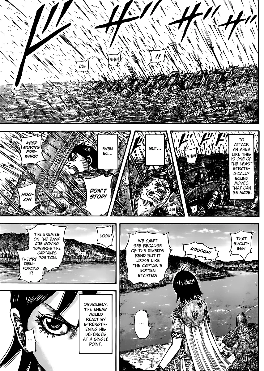 Kingdom Chapter 455 – Page 7