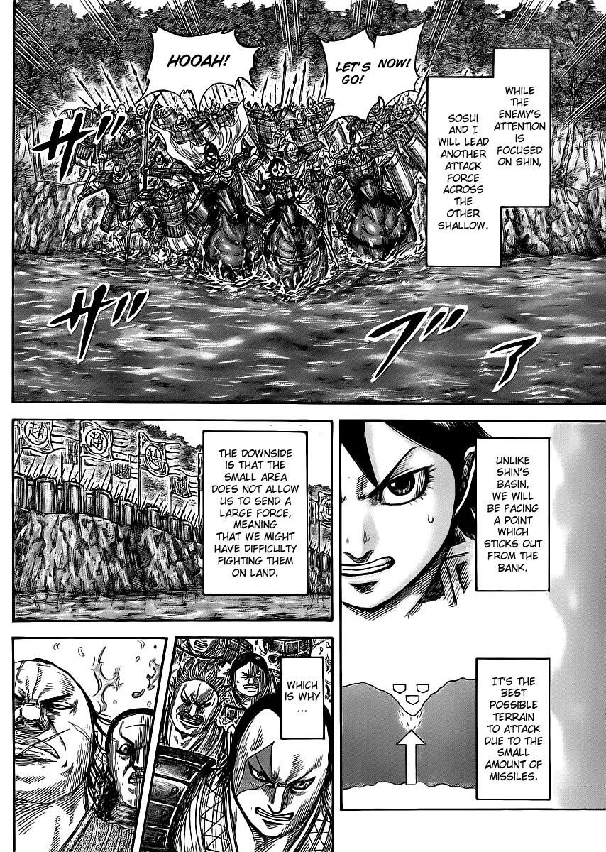 Kingdom Chapter 455 – Page 8