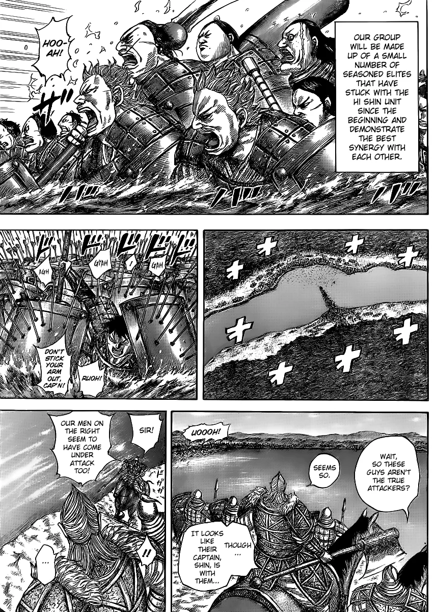 Kingdom Chapter 455 – Page 9