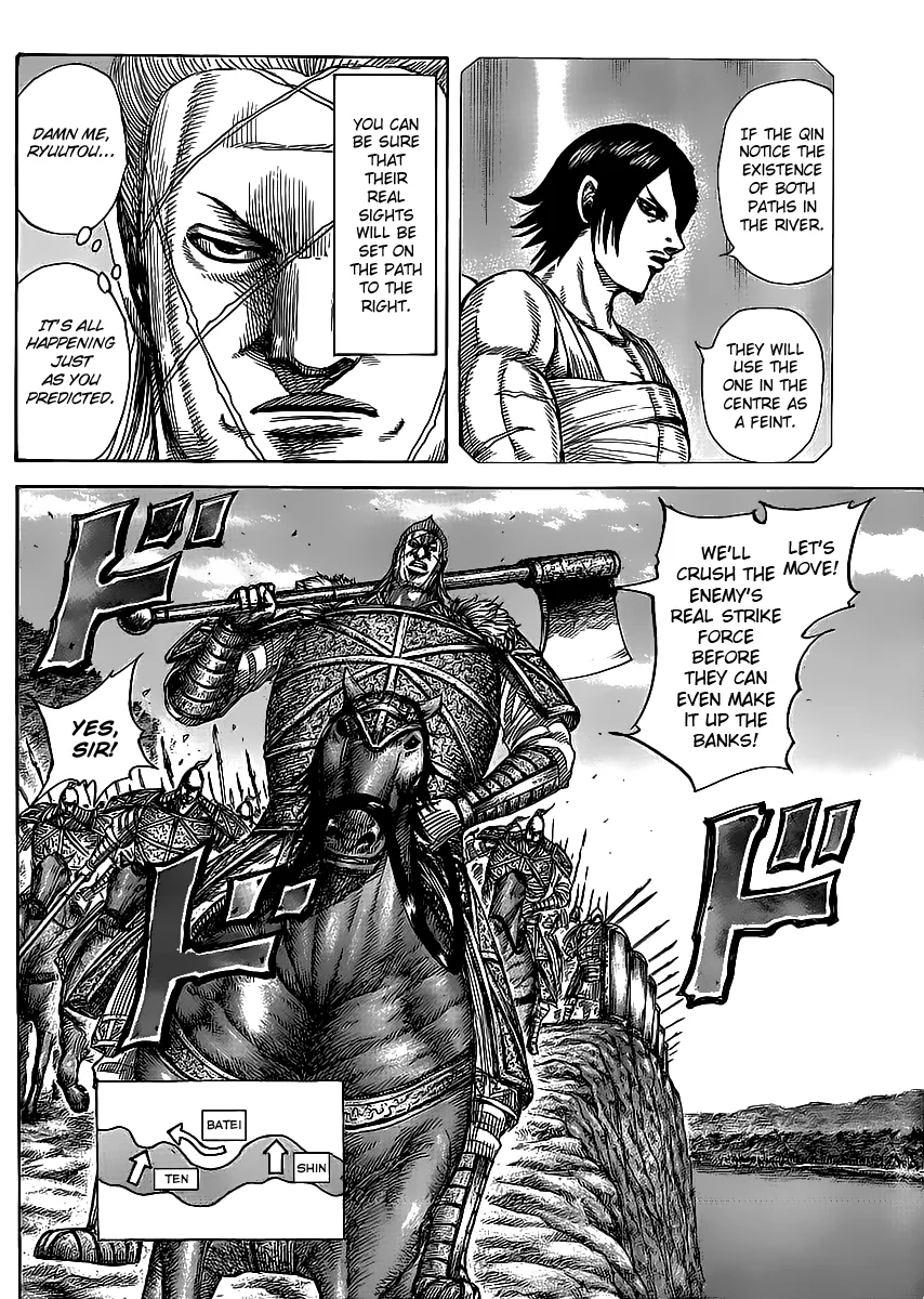 Kingdom Chapter 455 – Page 10