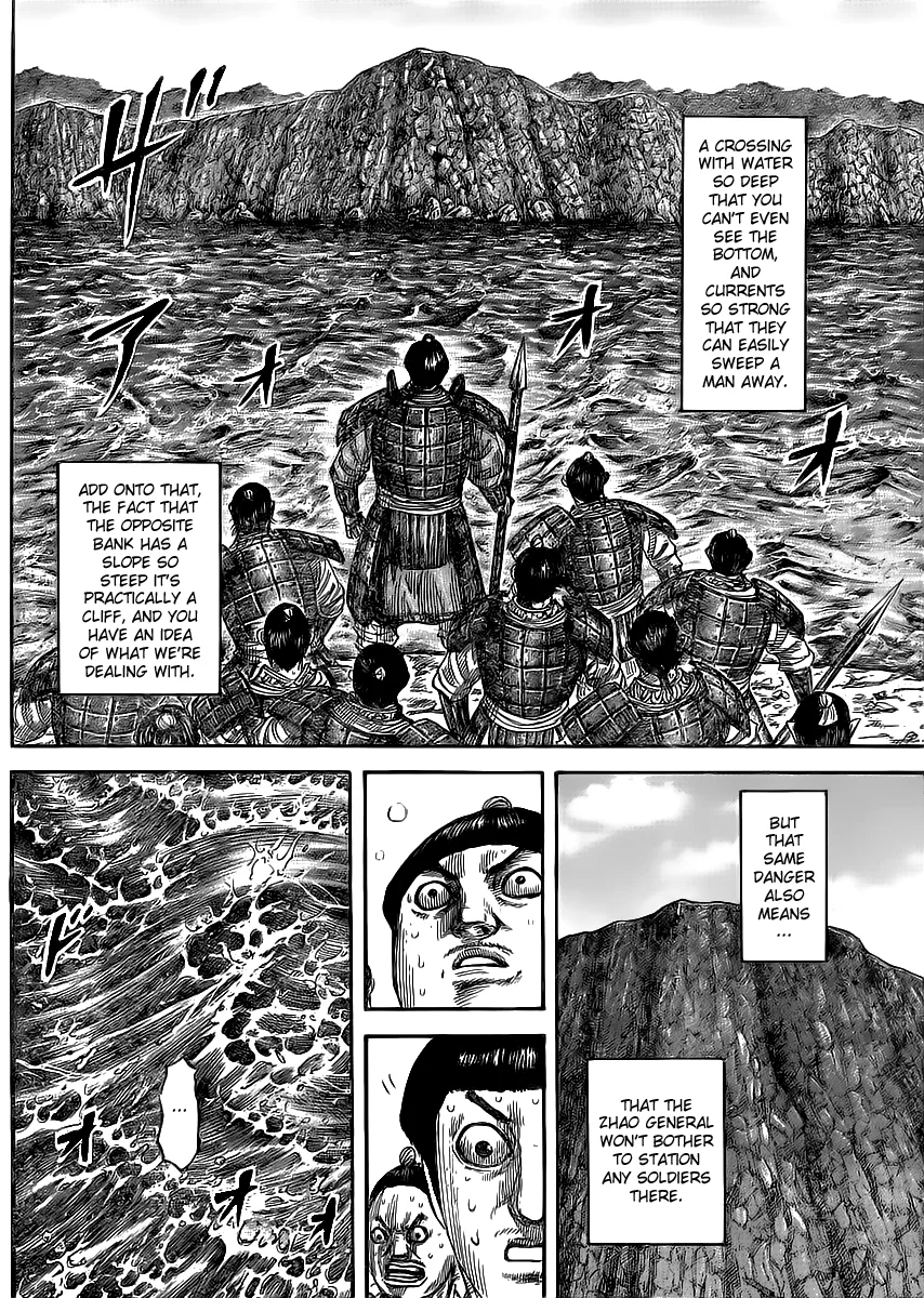 Kingdom Chapter 455 – Page 12