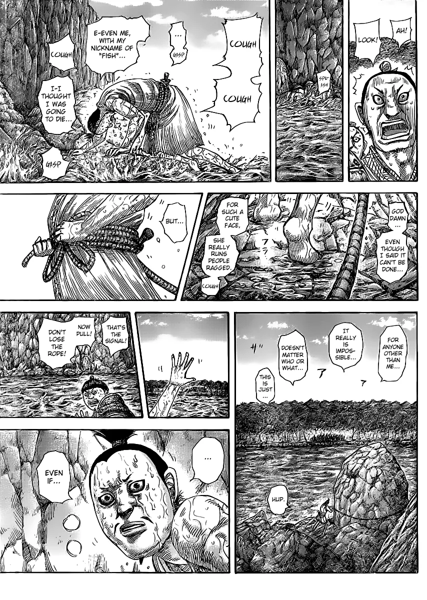 Kingdom Chapter 455 – Page 13