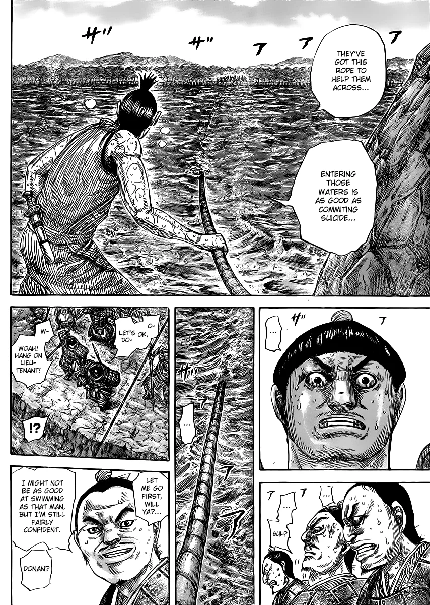 Kingdom Chapter 455 – Page 14