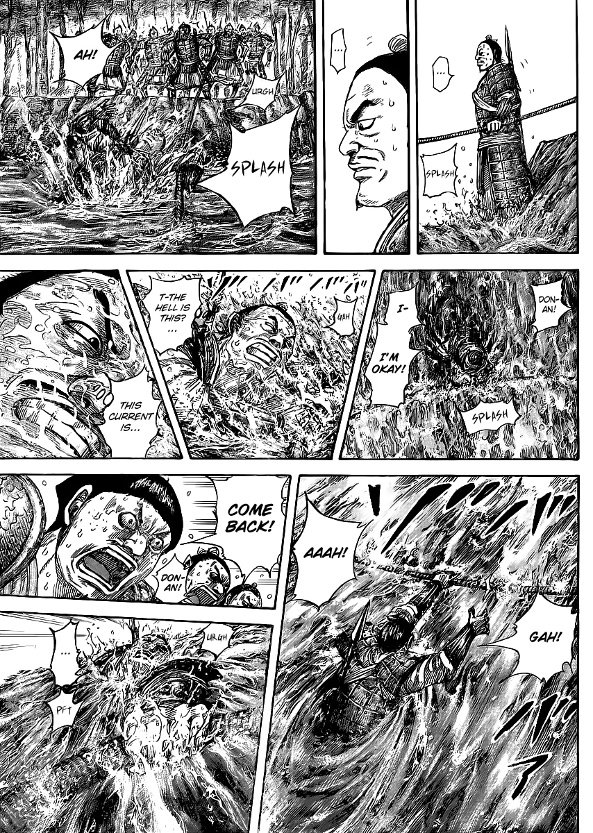 Kingdom Chapter 455 – Page 15