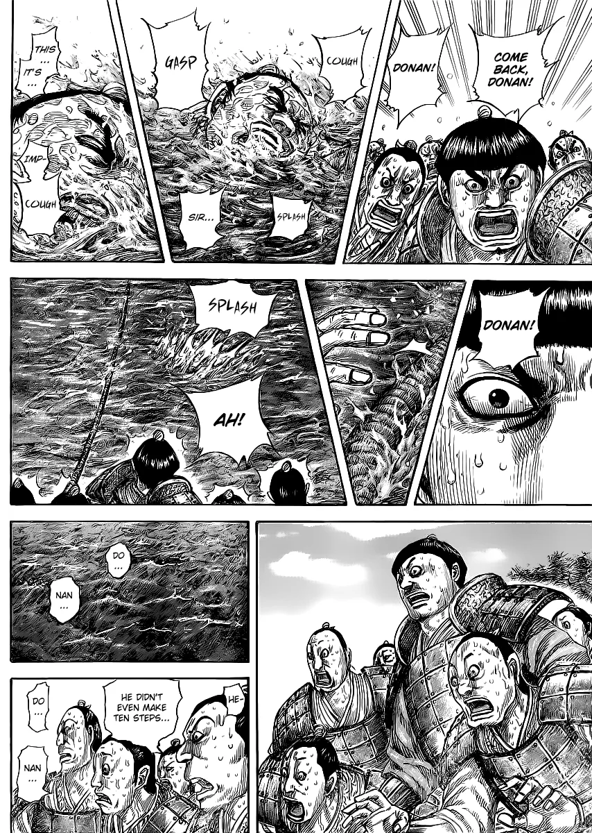 Kingdom Chapter 455 – Page 16