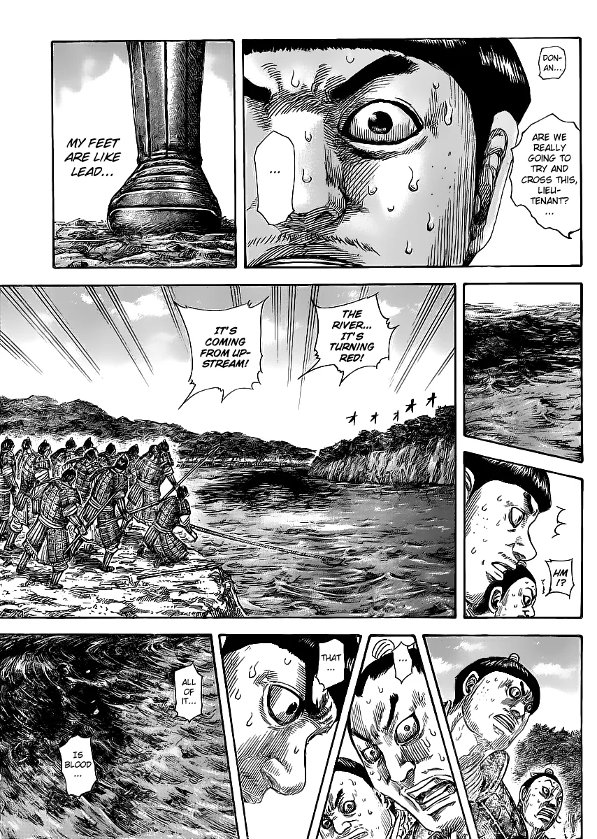 Kingdom Chapter 455 – Page 17
