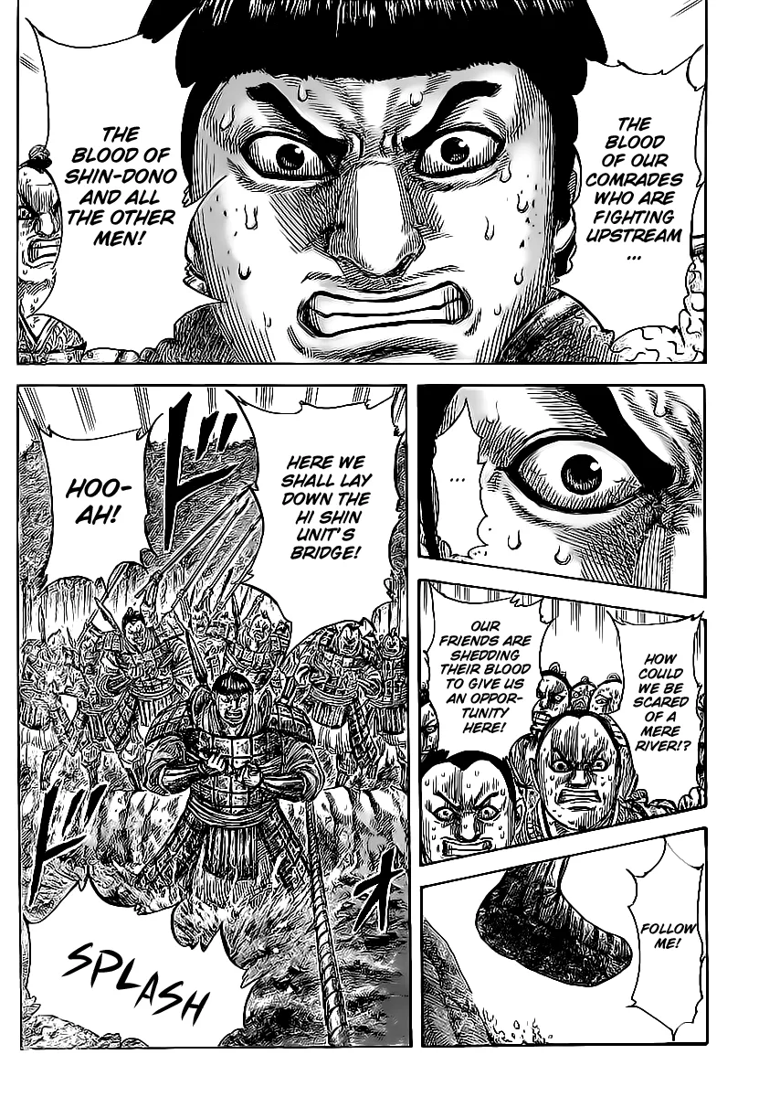 Kingdom Chapter 455 – Page 18