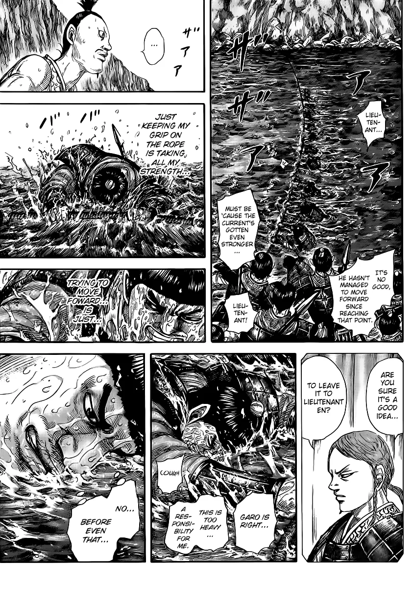 Kingdom Chapter 456 – Page 5