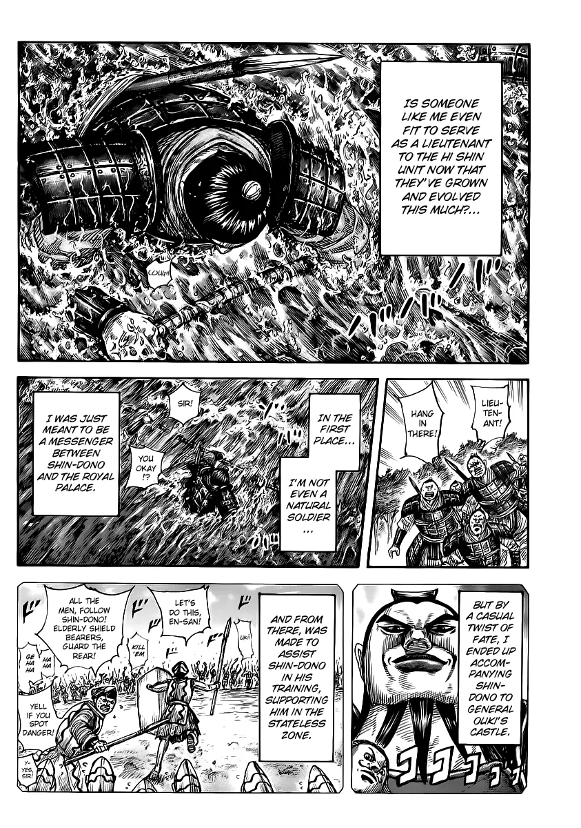 Kingdom Chapter 456 – Page 6