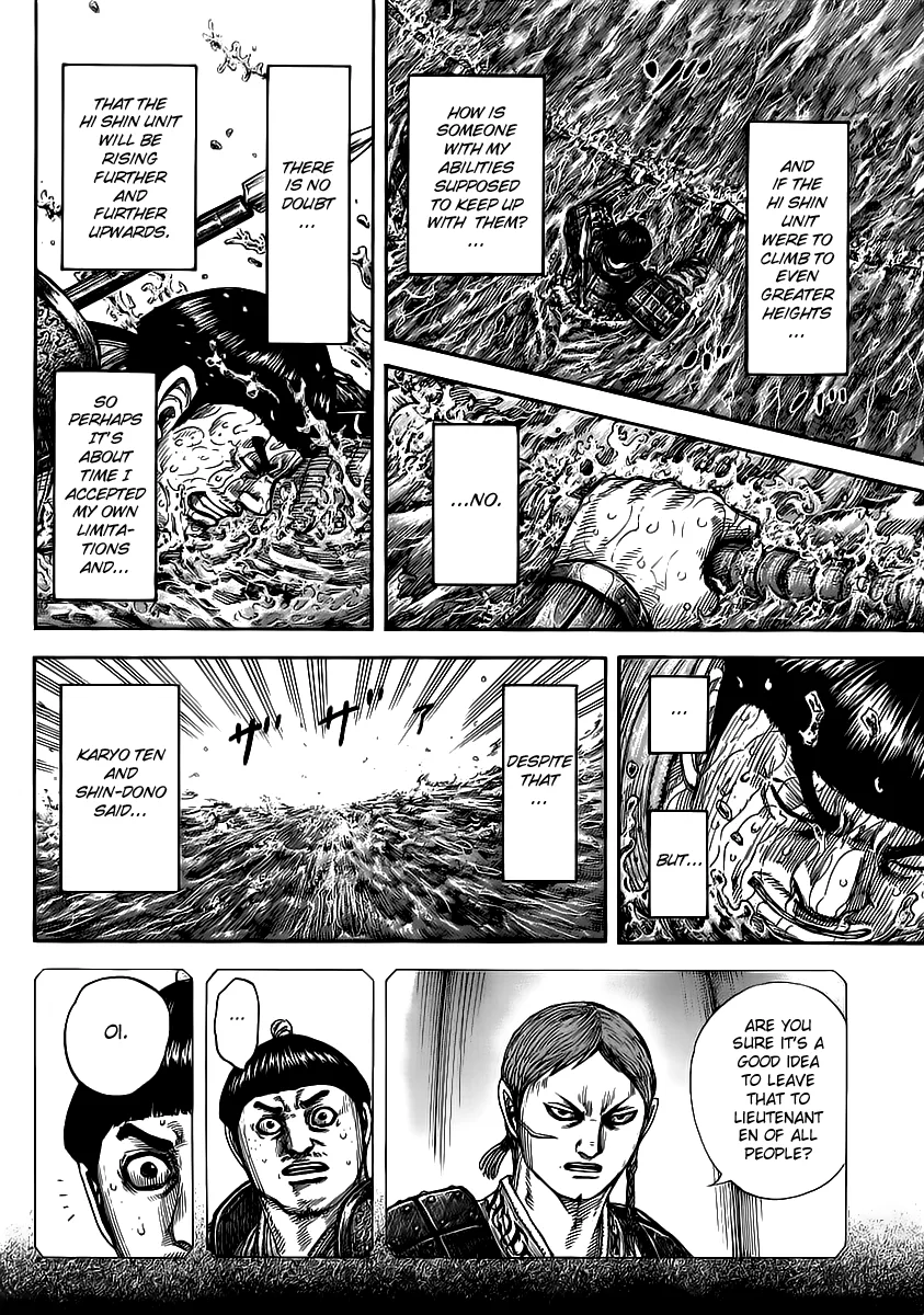 Kingdom Chapter 456 – Page 8
