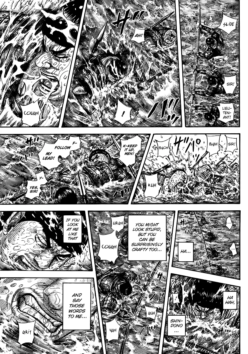 Kingdom Chapter 456 – Page 13