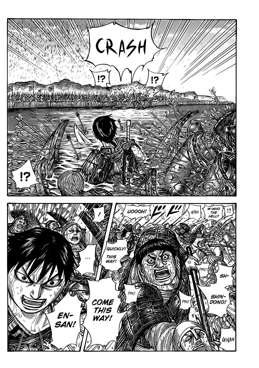 Kingdom Chapter 456 – Page 17