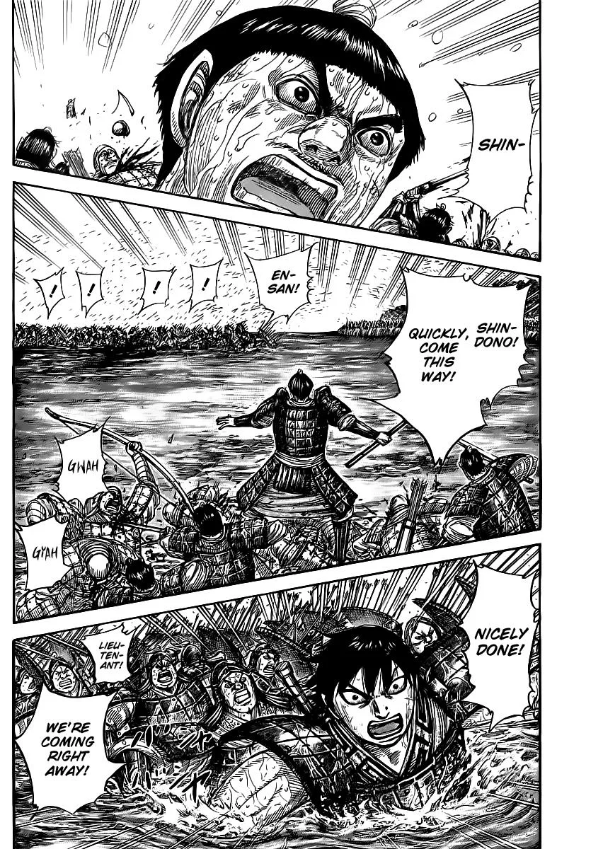 Kingdom Chapter 457 – Page 2