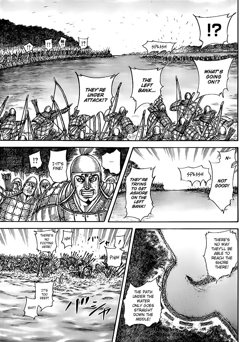 Kingdom Chapter 457 – Page 3