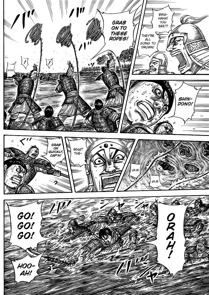 Kingdom Chapter 457 – Page 4